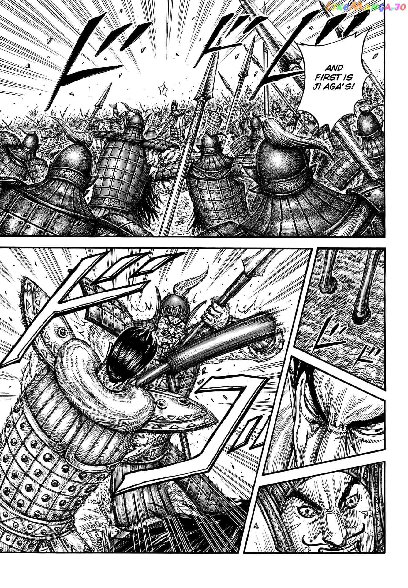 Kingdom - Manga Chapter 781 - page 15